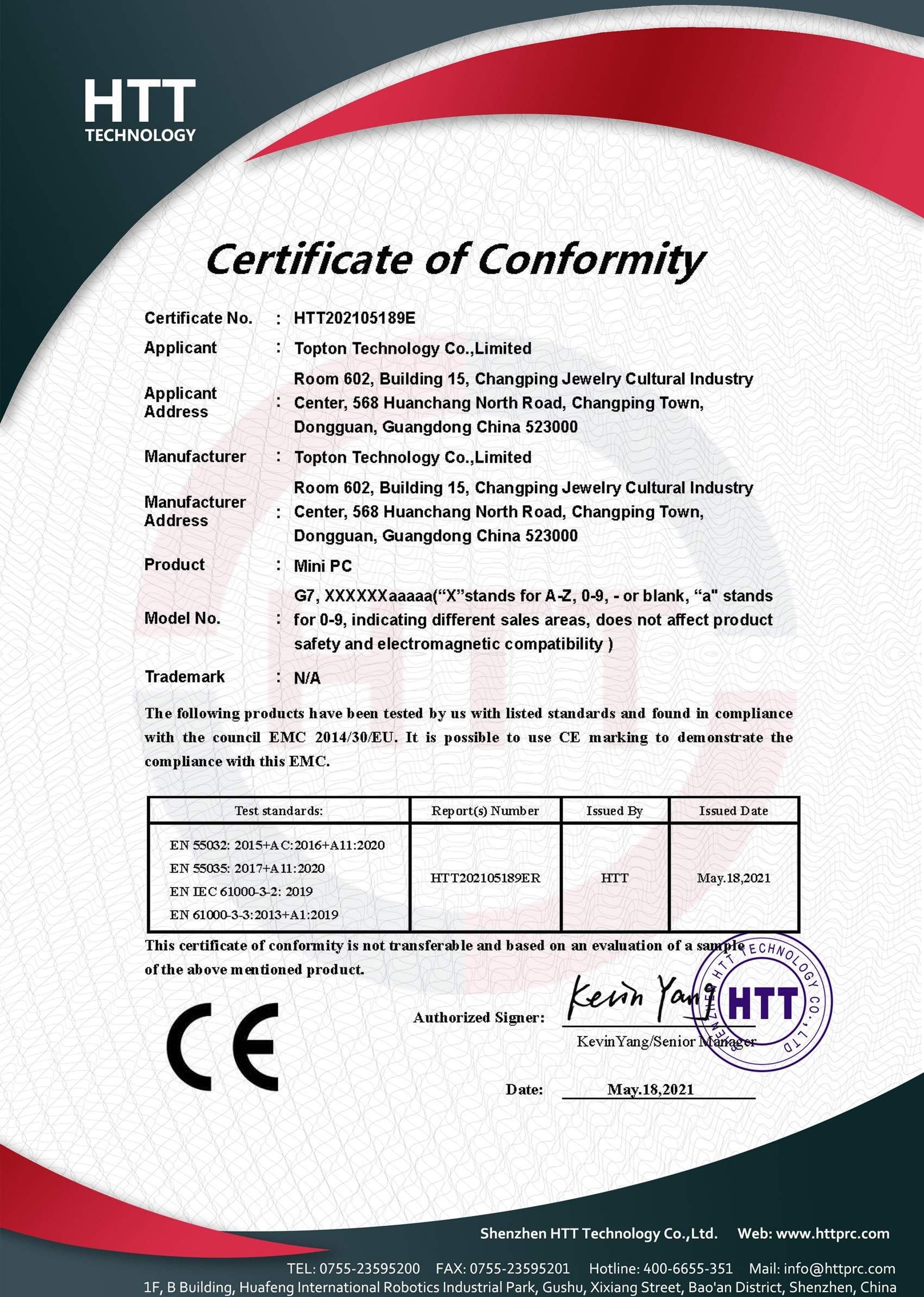 Computer core certificate verification 1